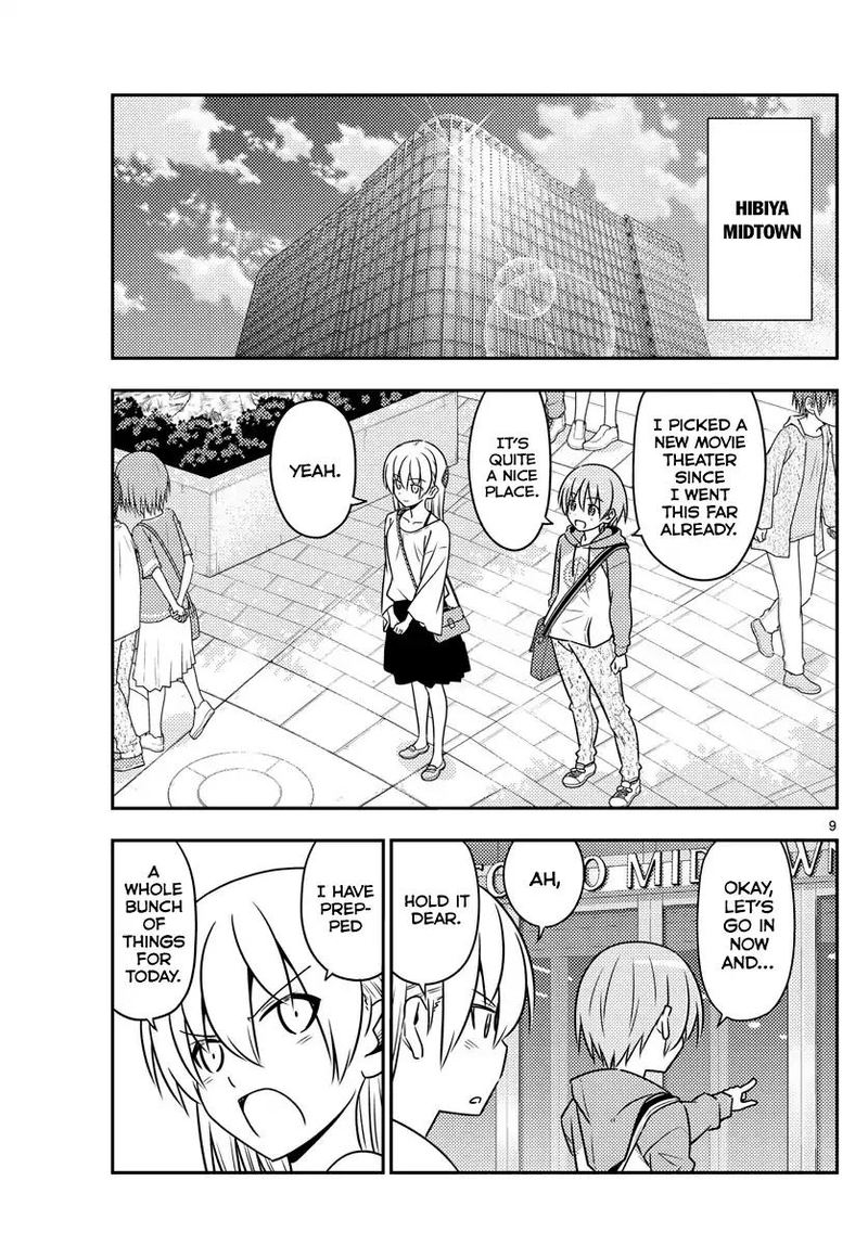 Tonikaku CawaII Chapter 63 Page 9