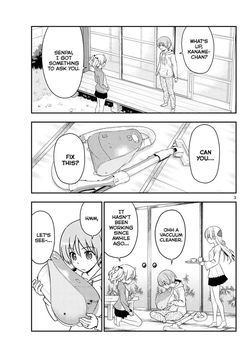 Tonikaku CawaII Chapter 64 Page 3