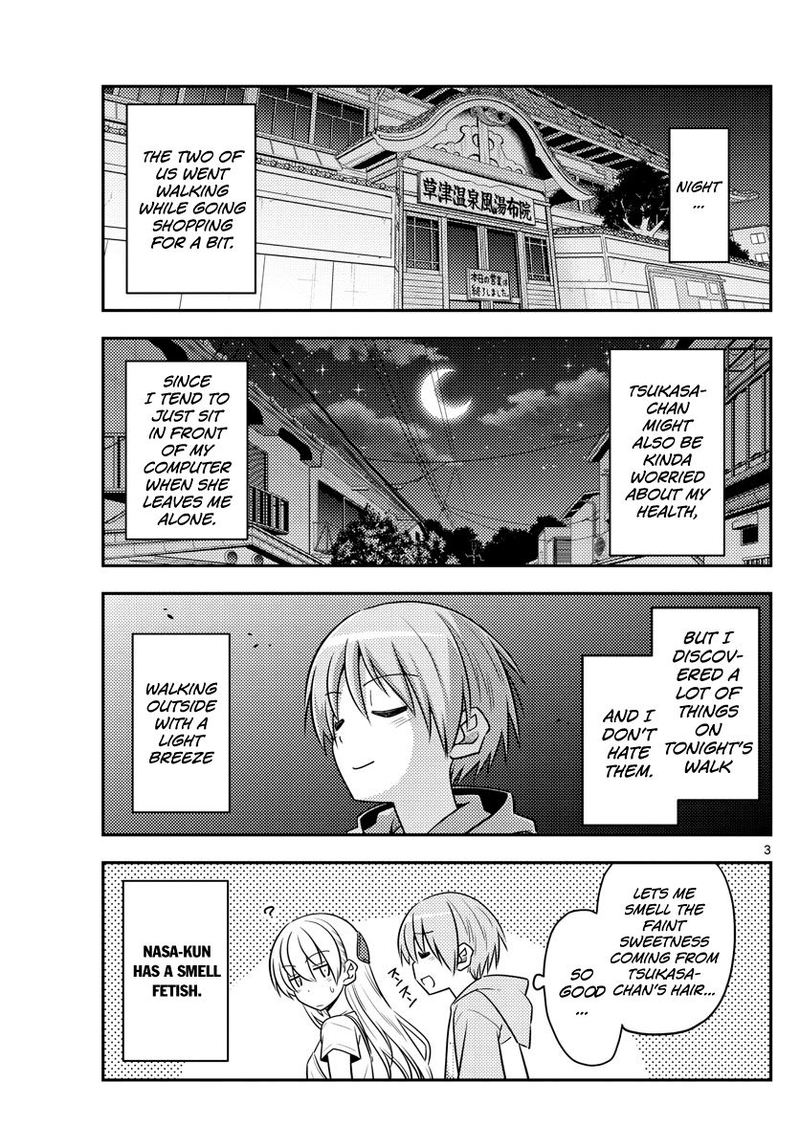 Tonikaku CawaII Chapter 68 Page 3