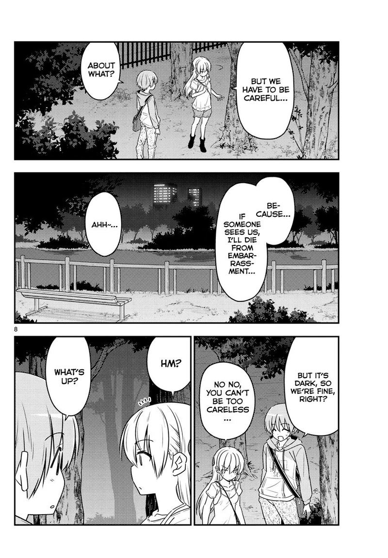 Tonikaku CawaII Chapter 68 Page 8