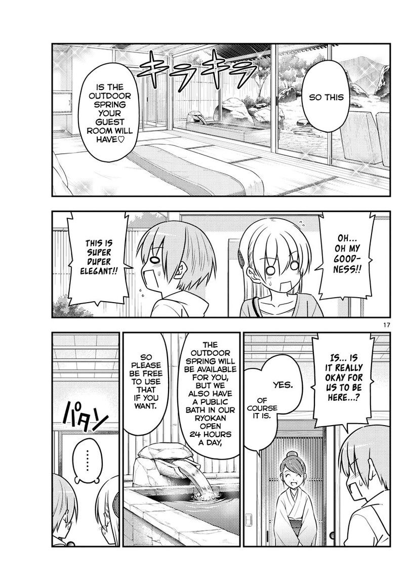 Tonikaku CawaII Chapter 69 Page 17