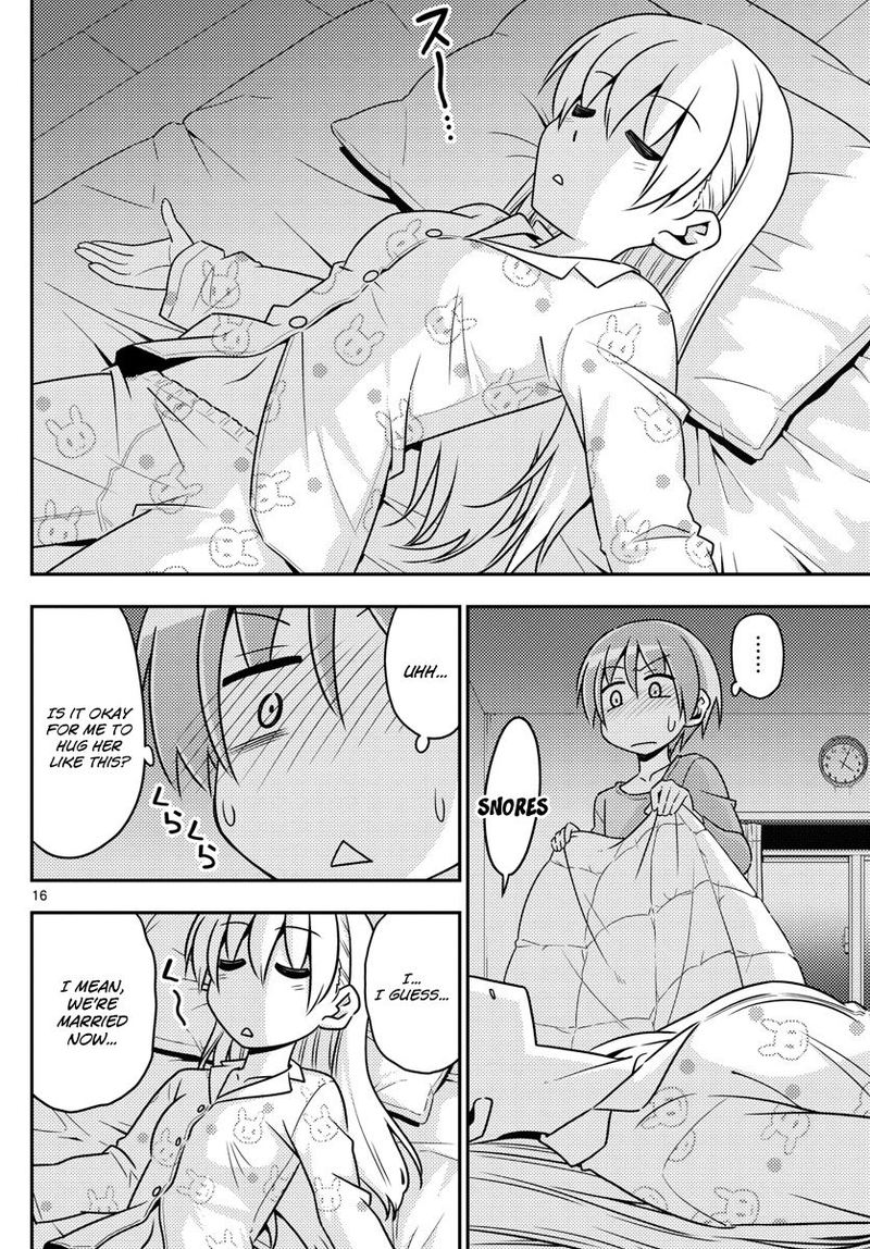 Tonikaku CawaII Chapter 7 Page 16
