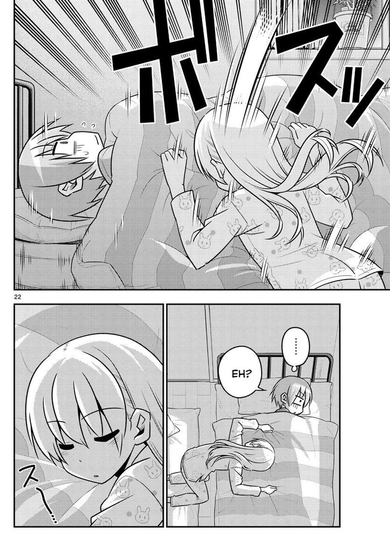 Tonikaku CawaII Chapter 7 Page 22