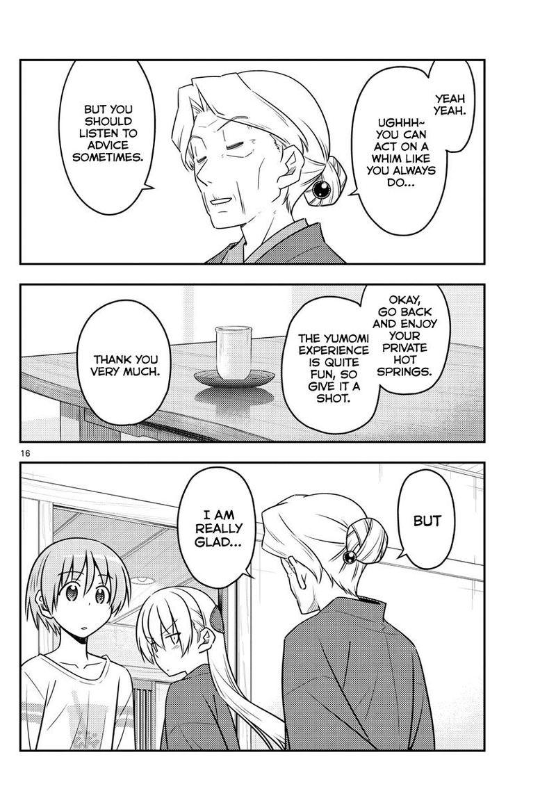 Tonikaku CawaII Chapter 71 Page 16