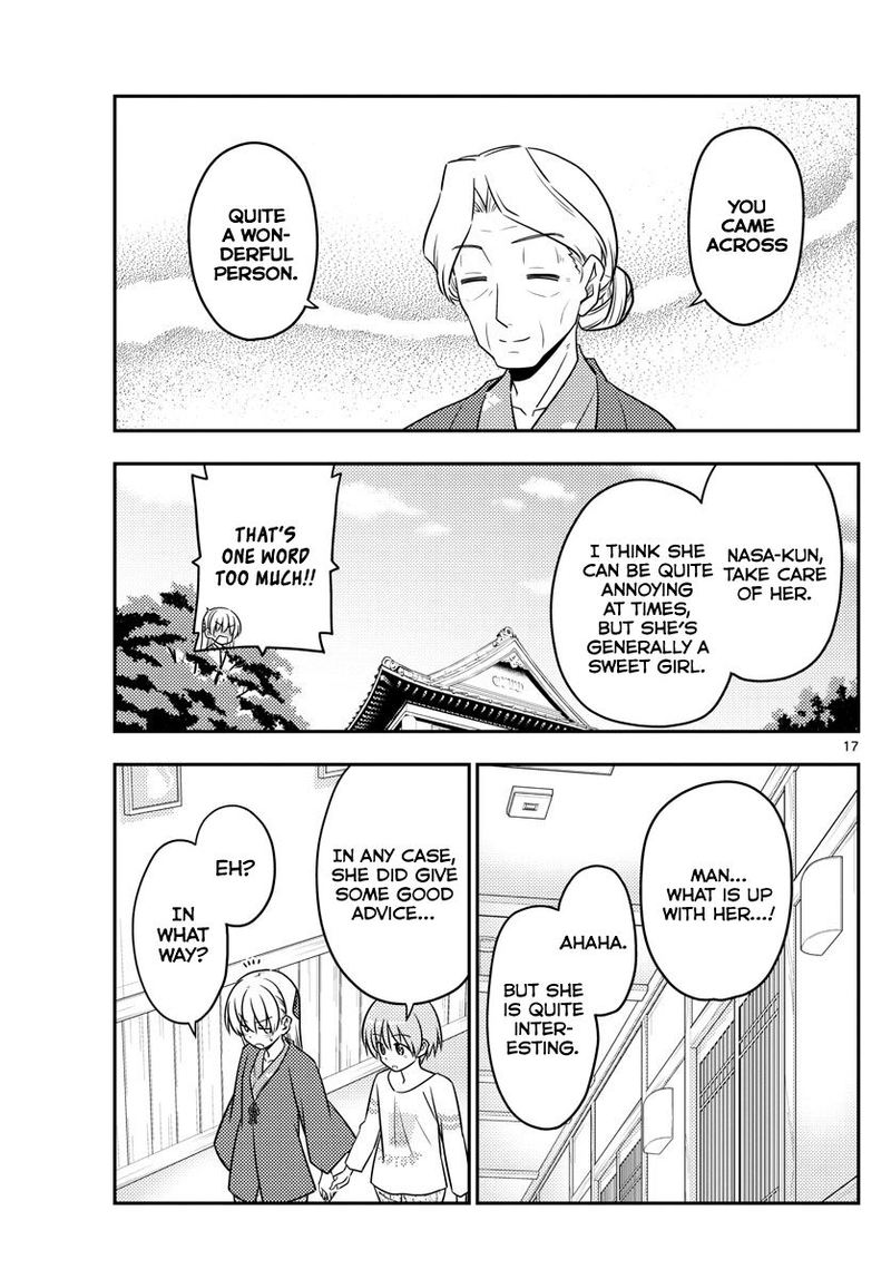 Tonikaku CawaII Chapter 71 Page 17