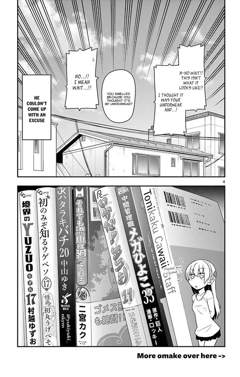 Tonikaku CawaII Chapter 8 Page 26