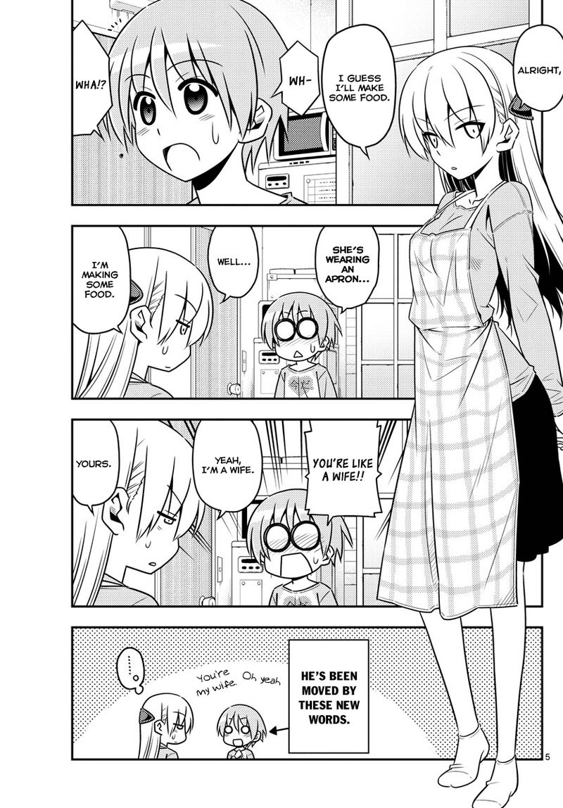Tonikaku CawaII Chapter 8 Page 5