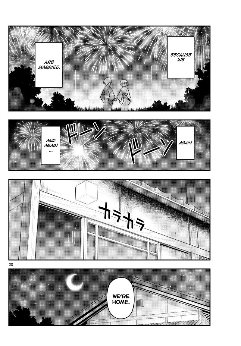 Tonikaku CawaII Chapter 80 Page 20