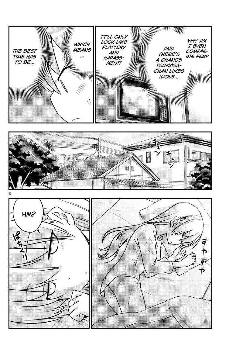 Tonikaku CawaII Chapter 83 Page 6
