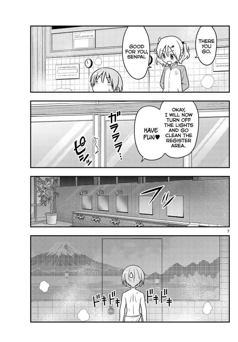 Tonikaku CawaII Chapter 85 Page 7