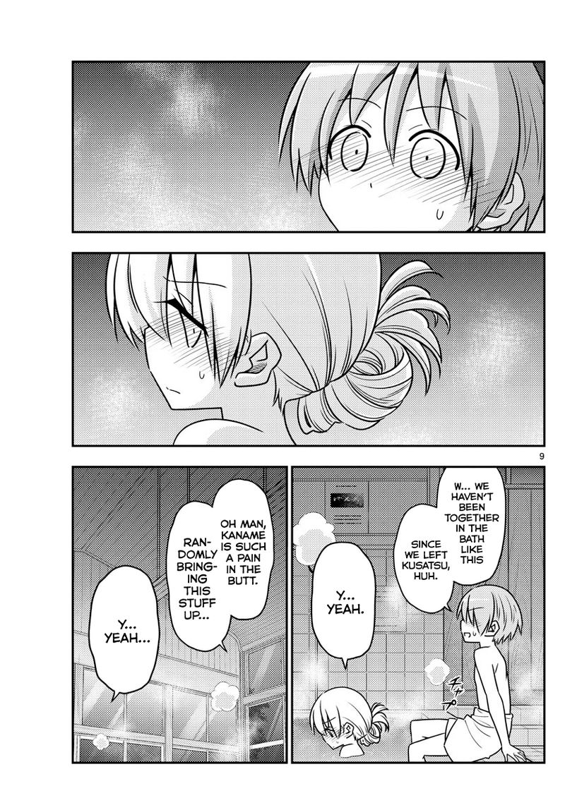 Tonikaku CawaII Chapter 85 Page 9