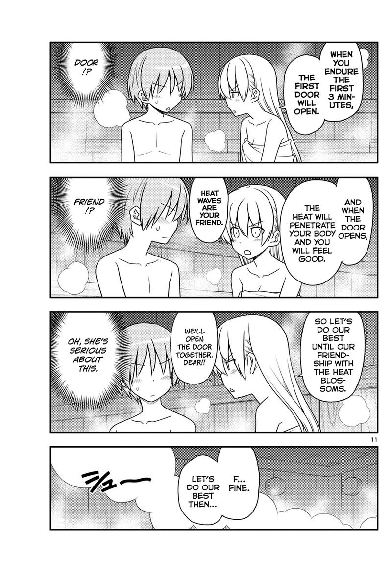 Tonikaku CawaII Chapter 86 Page 11