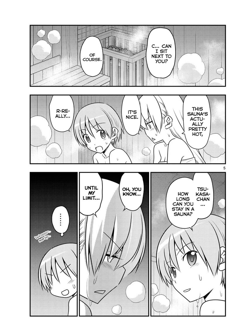 Tonikaku CawaII Chapter 86 Page 5
