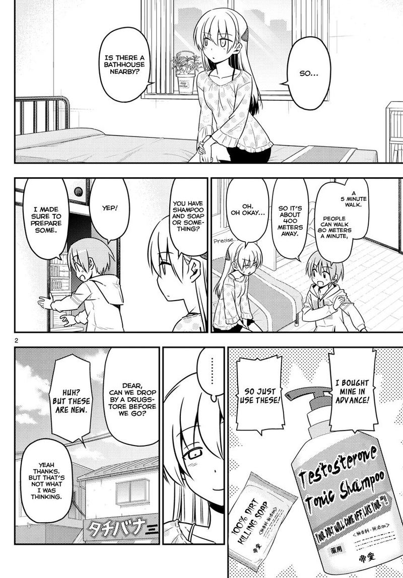 Tonikaku CawaII Chapter 9 Page 2