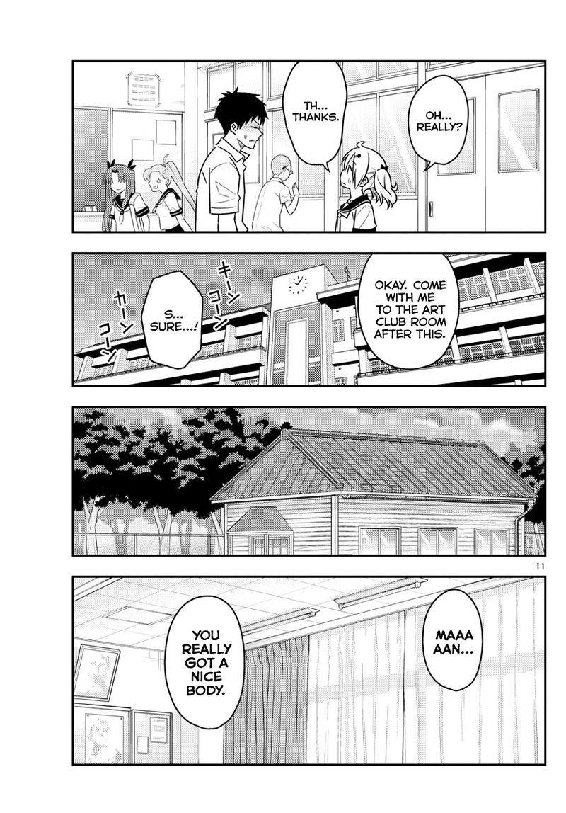 Tonikaku CawaII Chapter 95 Page 11