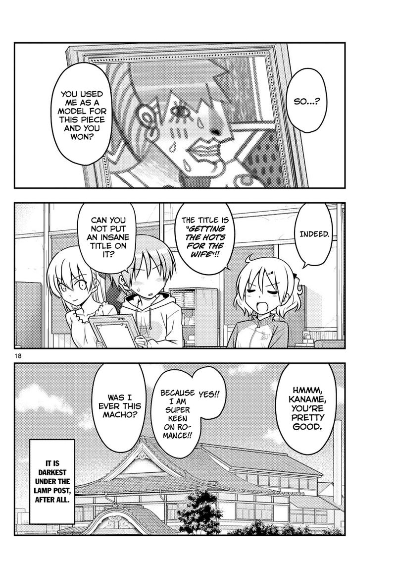 Tonikaku CawaII Chapter 95 Page 18
