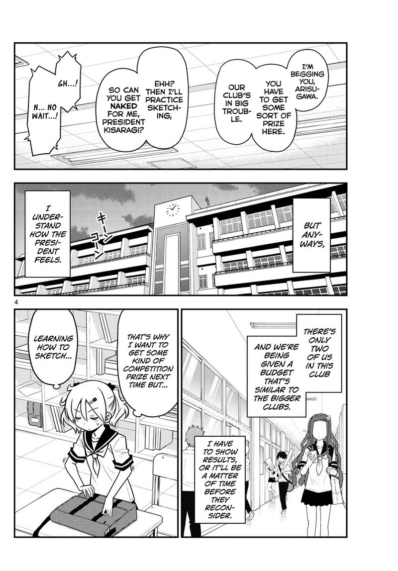 Tonikaku CawaII Chapter 95 Page 4