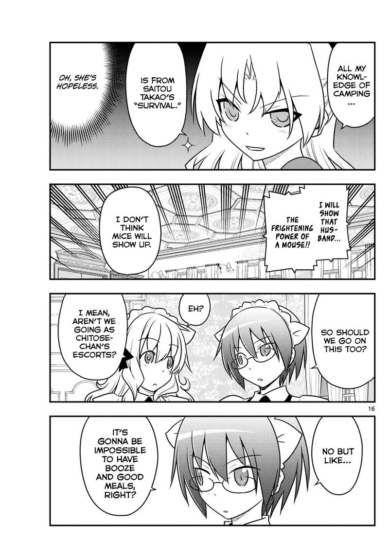 Tonikaku CawaII Chapter 96 Page 15