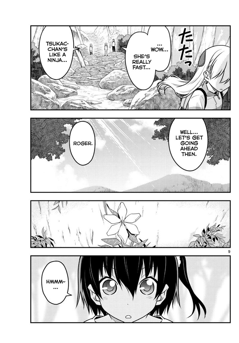 Tonikaku CawaII Chapter 97 Page 9