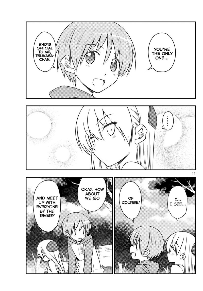 Tonikaku CawaII Chapter 98 Page 11
