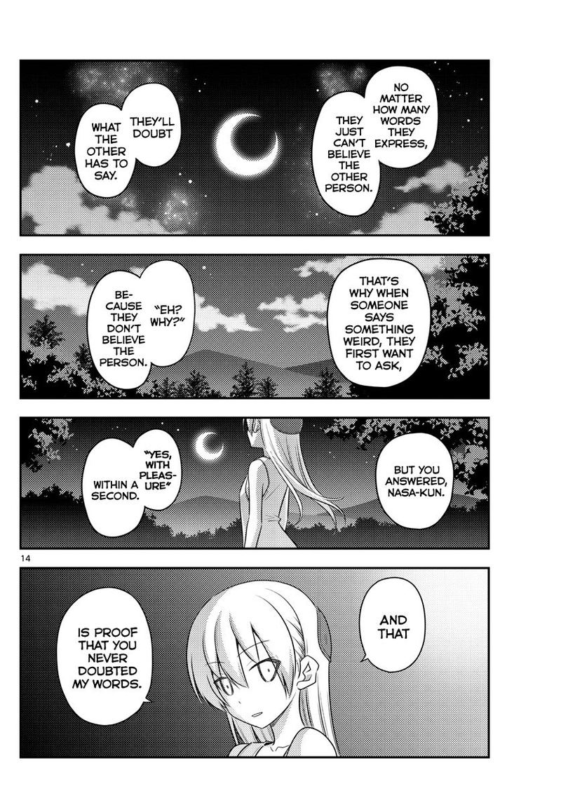 Tonikaku CawaII Chapter 99 Page 14