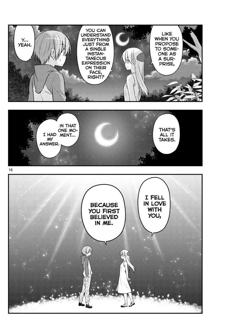 Tonikaku CawaII Chapter 99 Page 16