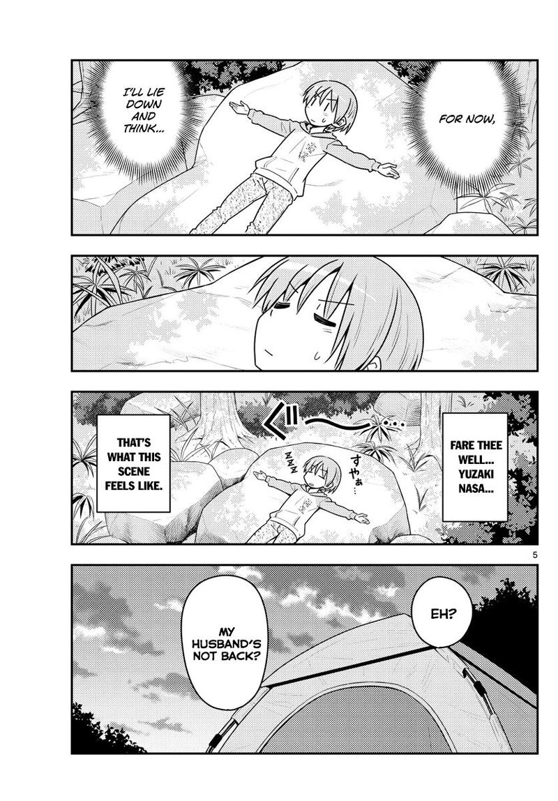 Tonikaku CawaII Chapter 99 Page 5