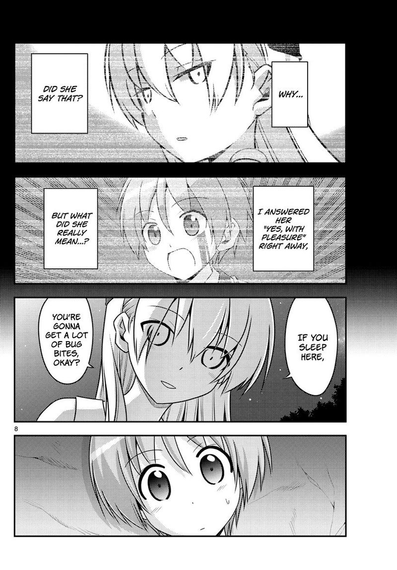 Tonikaku CawaII Chapter 99 Page 8