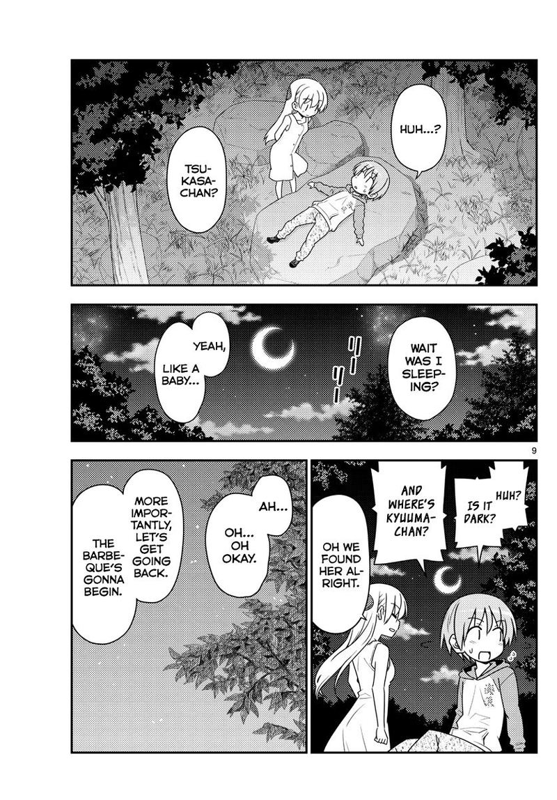 Tonikaku CawaII Chapter 99 Page 9