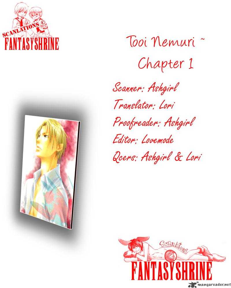Tooi Nemuri Chapter 1 Page 1