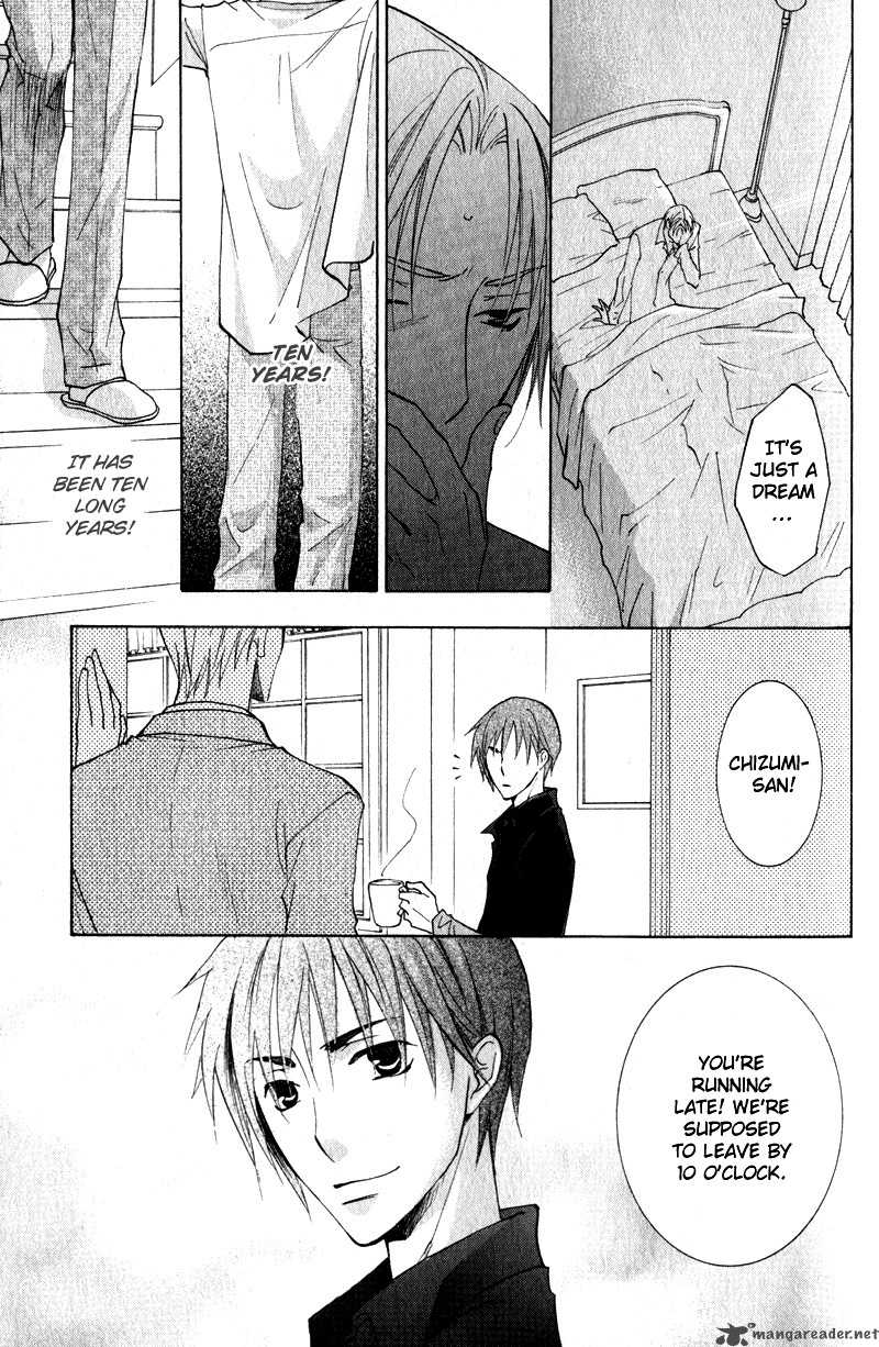 Tooi Nemuri Chapter 1 Page 10