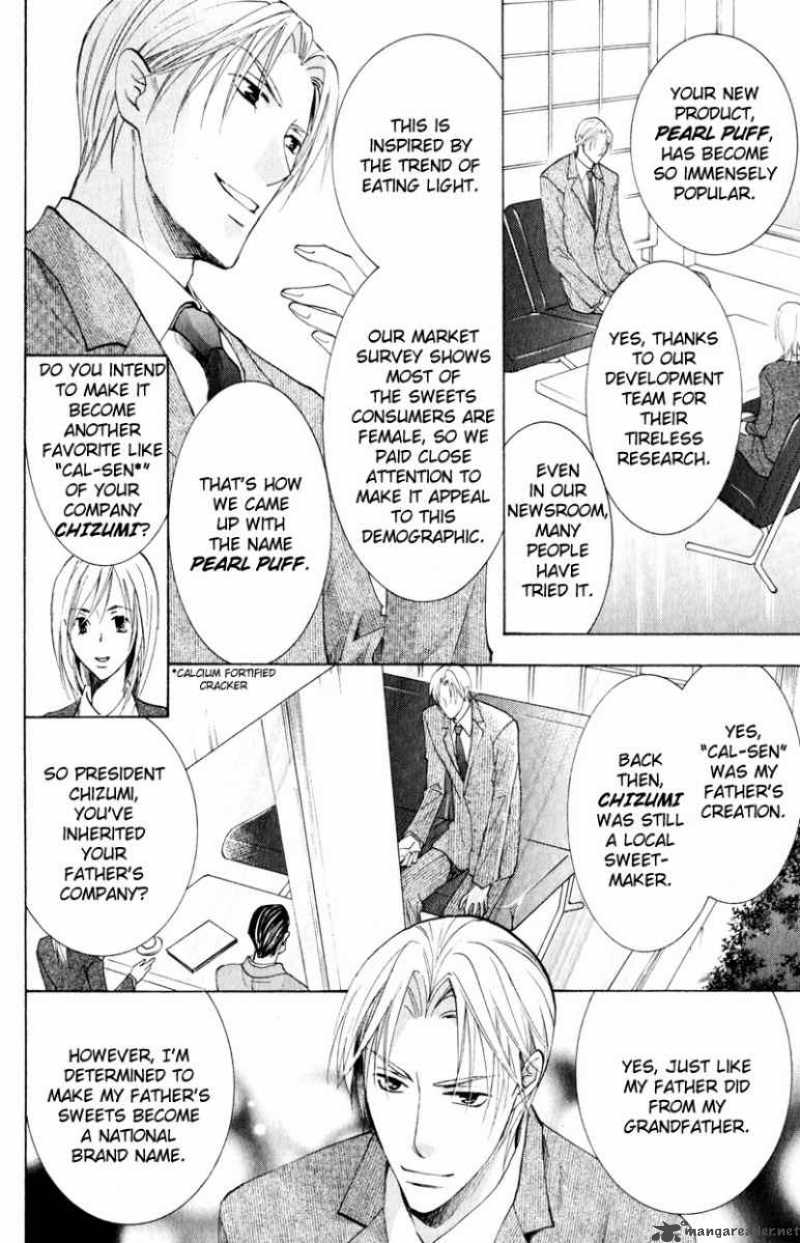 Tooi Nemuri Chapter 1 Page 31