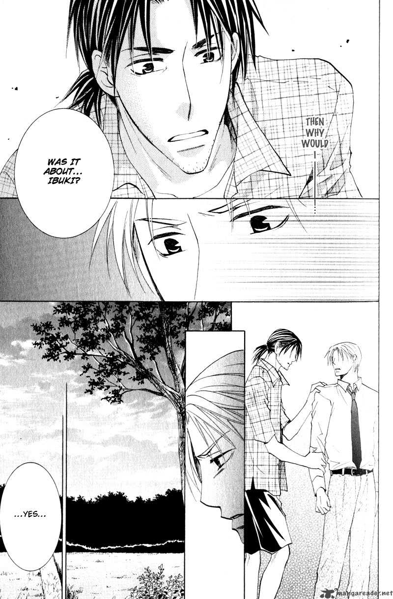 Tooi Nemuri Chapter 2 Page 14