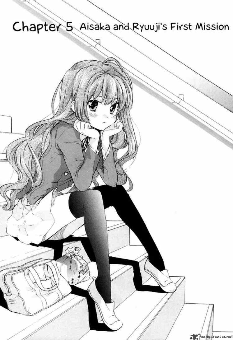Read Tora Dora Chapter 5 Mangafreak Is an anime television series adapted from the light novel series of the same title written by yuyuko takemiya and illustrated by yasu. read tora dora chapter 5 mangafreak