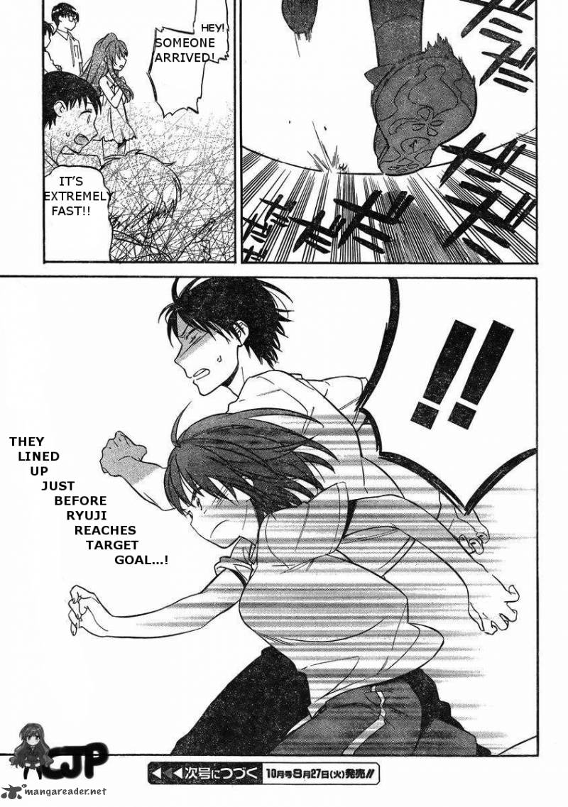 Read Tora Dora Chapter 57 Mangafreak Is derived from the names of the two main characters taiga aisaka and ryuji takasu. read tora dora chapter 57 mangafreak