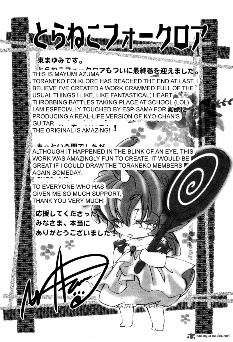 Read Toraneko Folklore Chapter 34 Mangafreak Read Toraneko Folklore Chapter 34 Mangafreak
