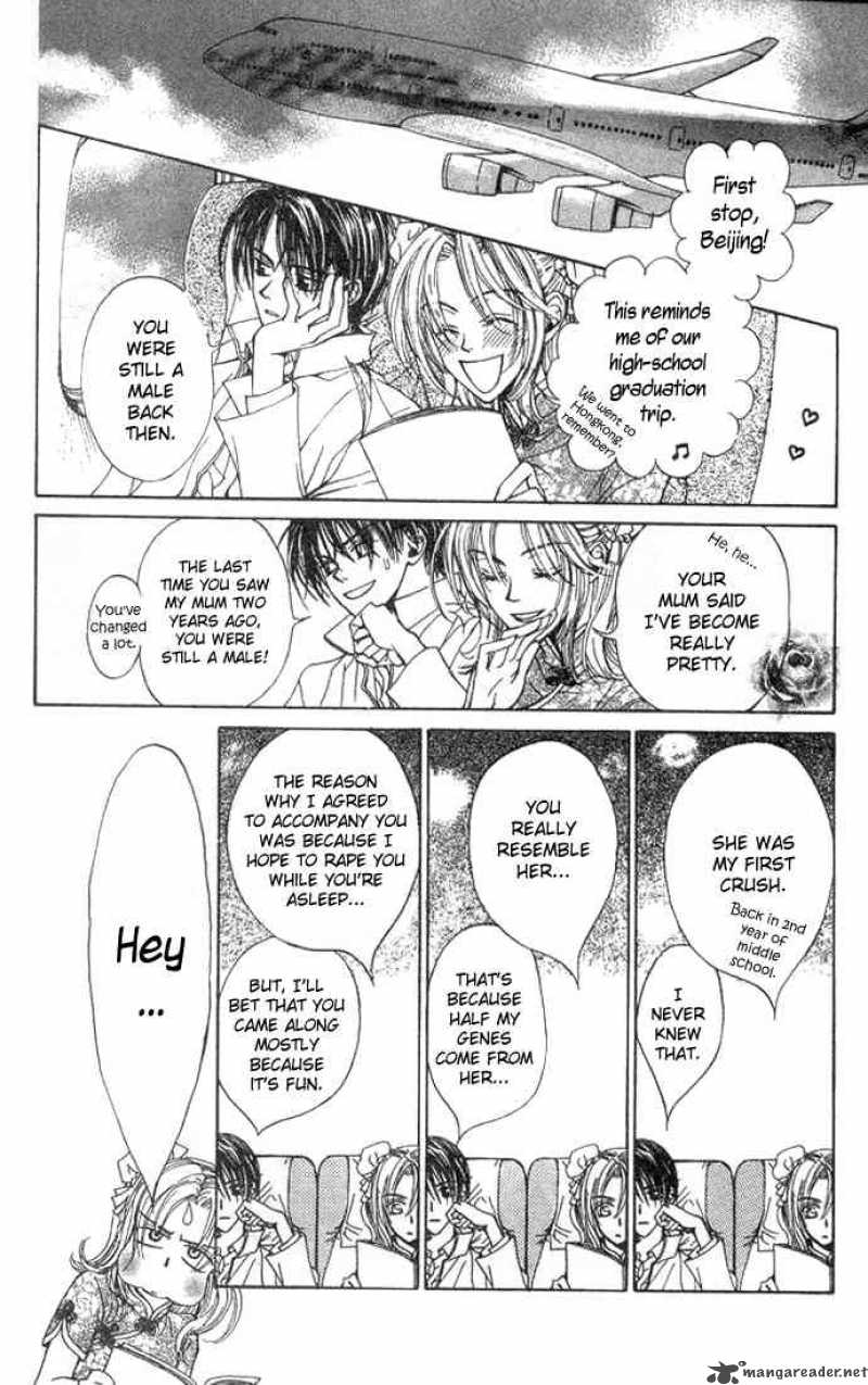 Toraware No Minoue Chapter 11 Page 24