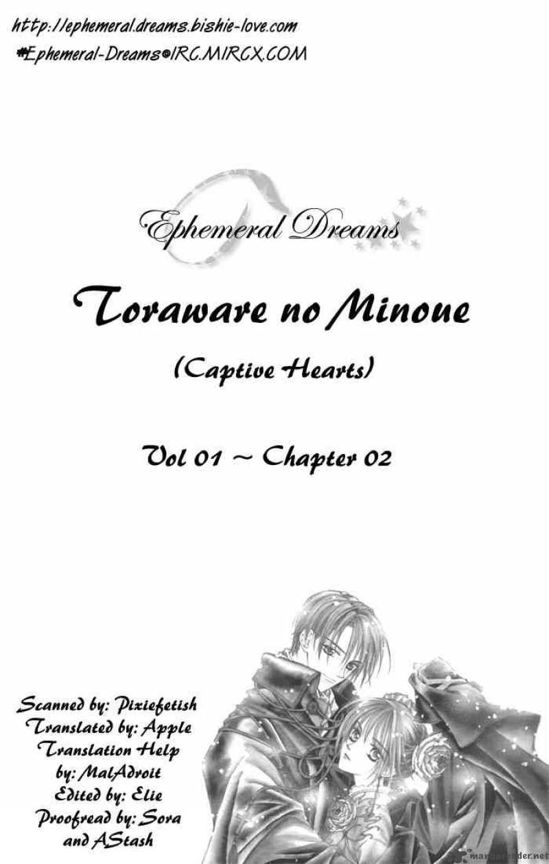 Toraware No Minoue Chapter 2 Page 27