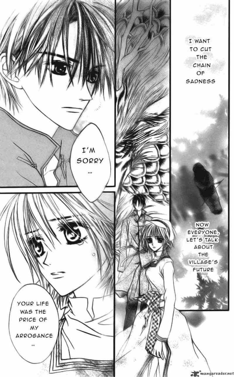 Toraware No Minoue Chapter 24 Page 11