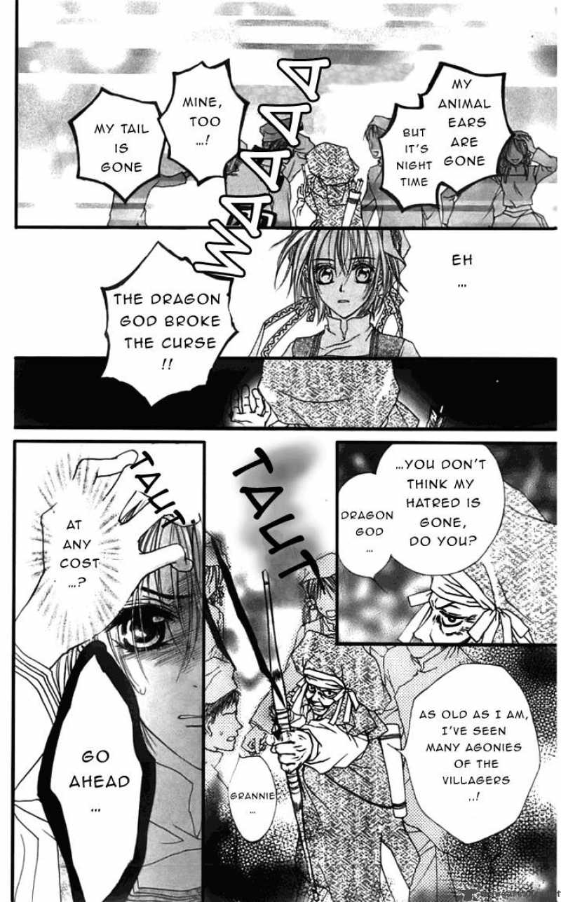 Toraware No Minoue Chapter 24 Page 4
