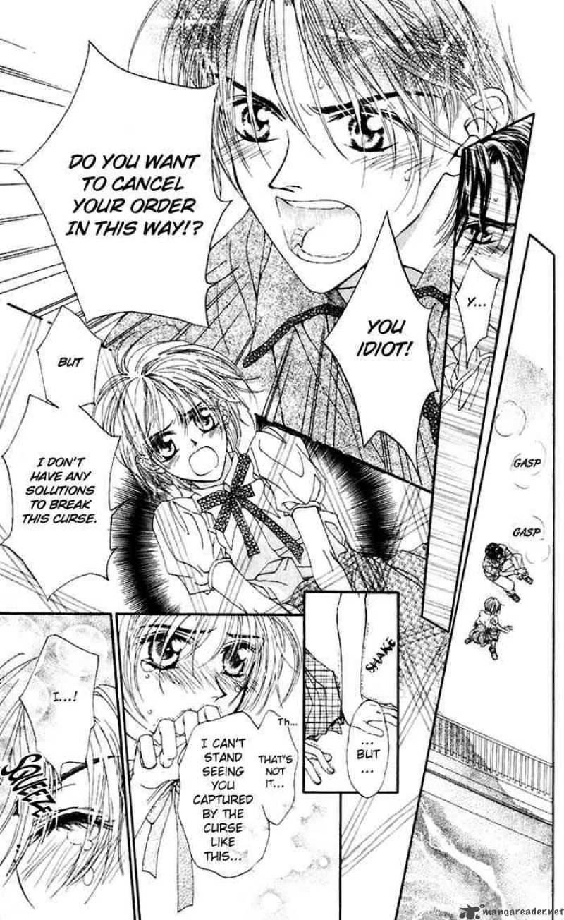 Toraware No Minoue Chapter 4 Page 21