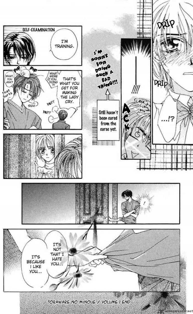 Toraware No Minoue Chapter 4 Page 27