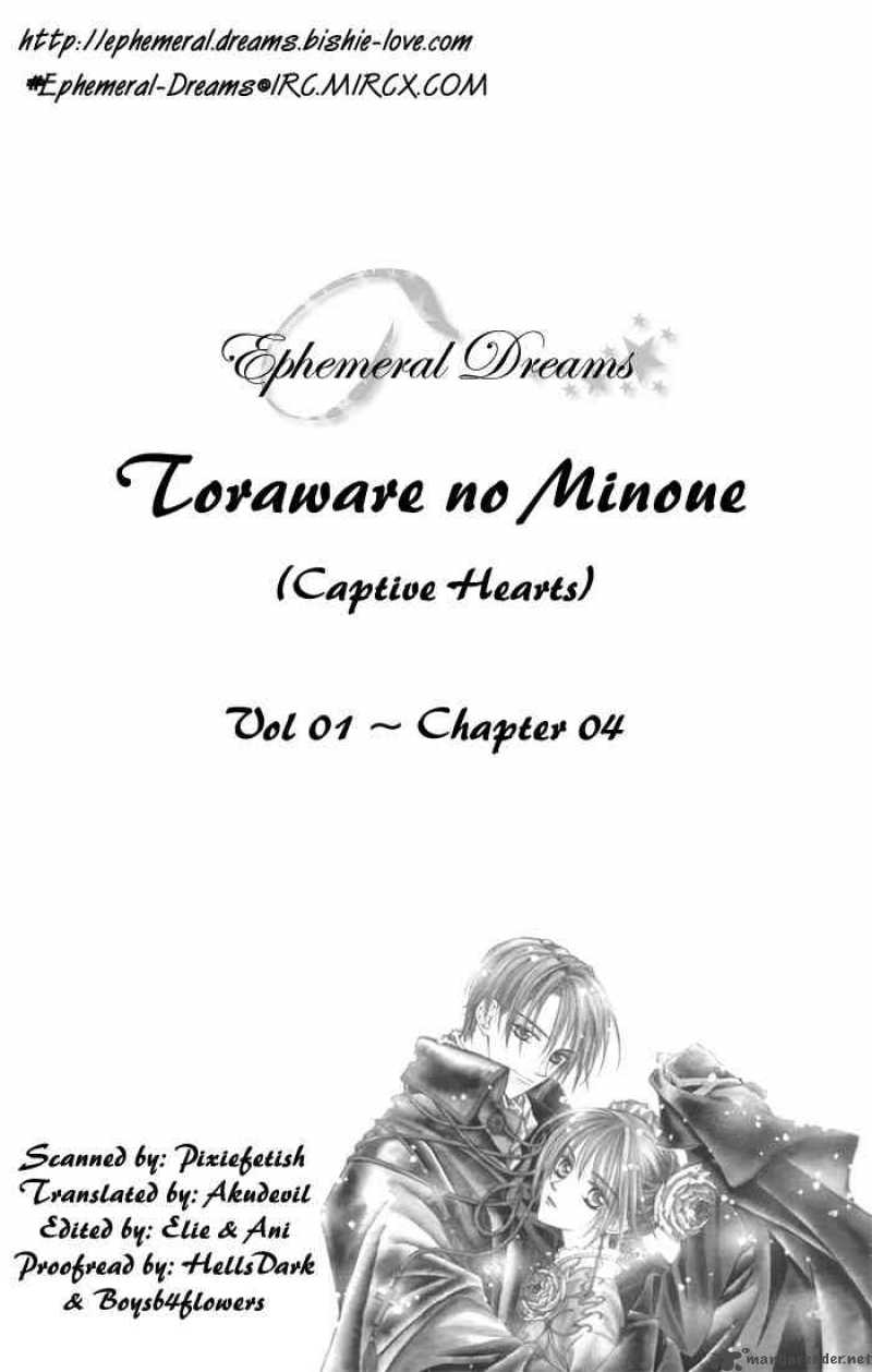 Toraware No Minoue Chapter 4 Page 28