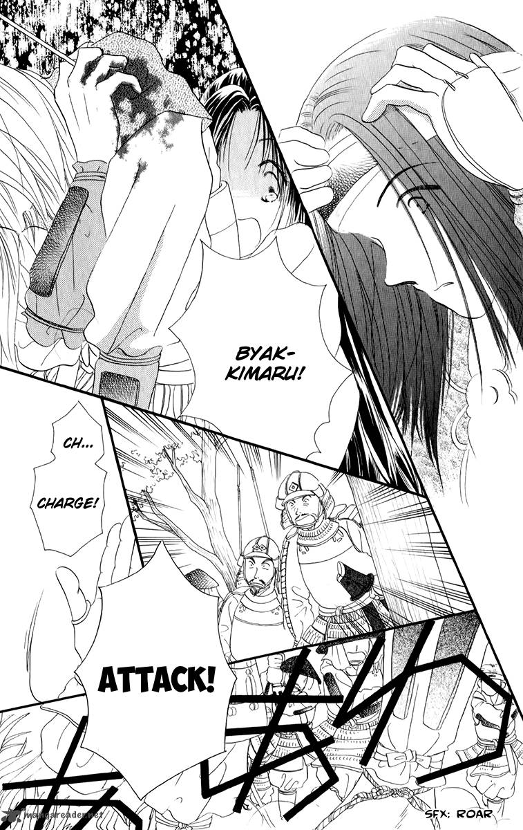 Torikae Fuukaden Chapter 3 Page 12