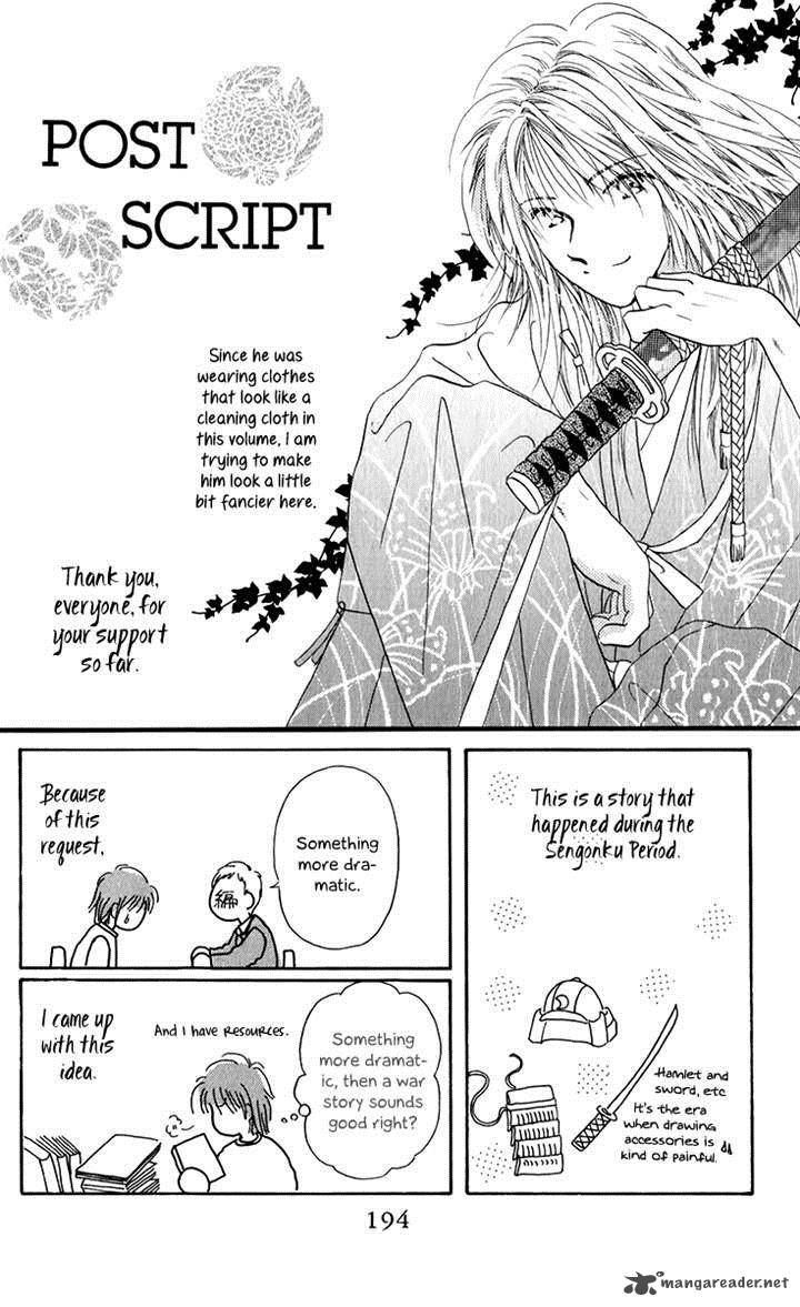 Torikae Fuukaden Chapter 4 Page 14