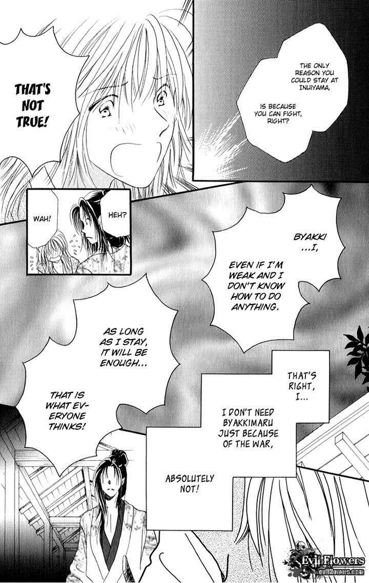 Torikae Fuukaden Chapter 4 Page 19