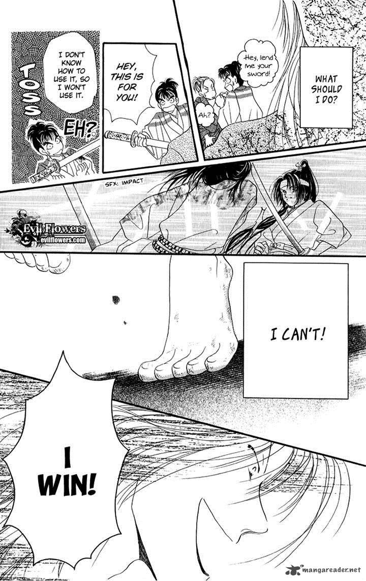 Torikae Fuukaden Chapter 4 Page 3