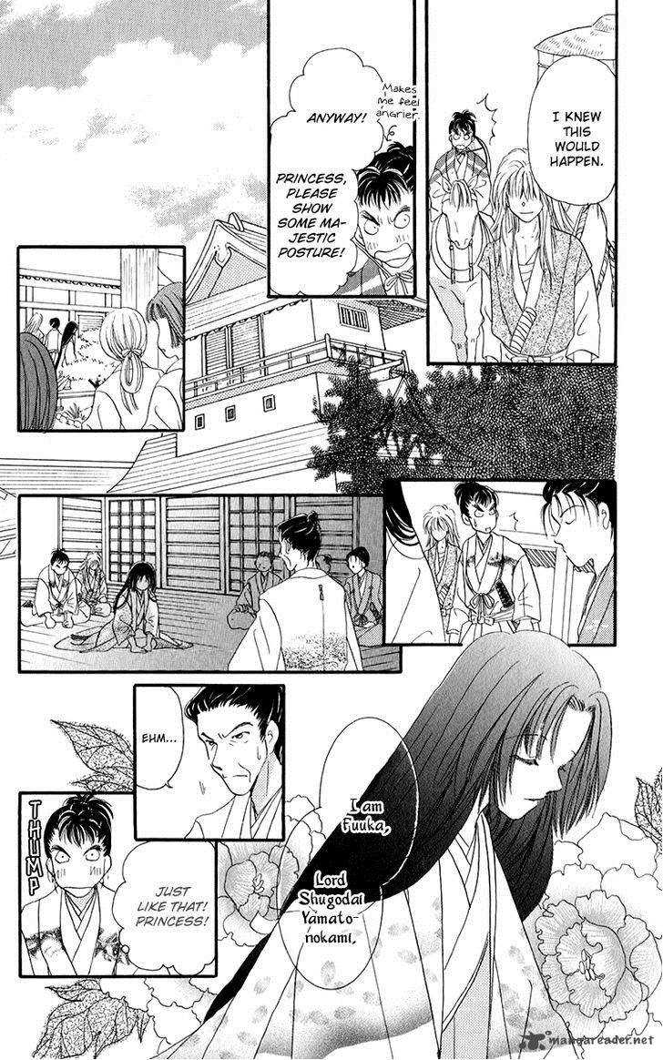 Torikae Fuukaden Chapter 4 Page 50