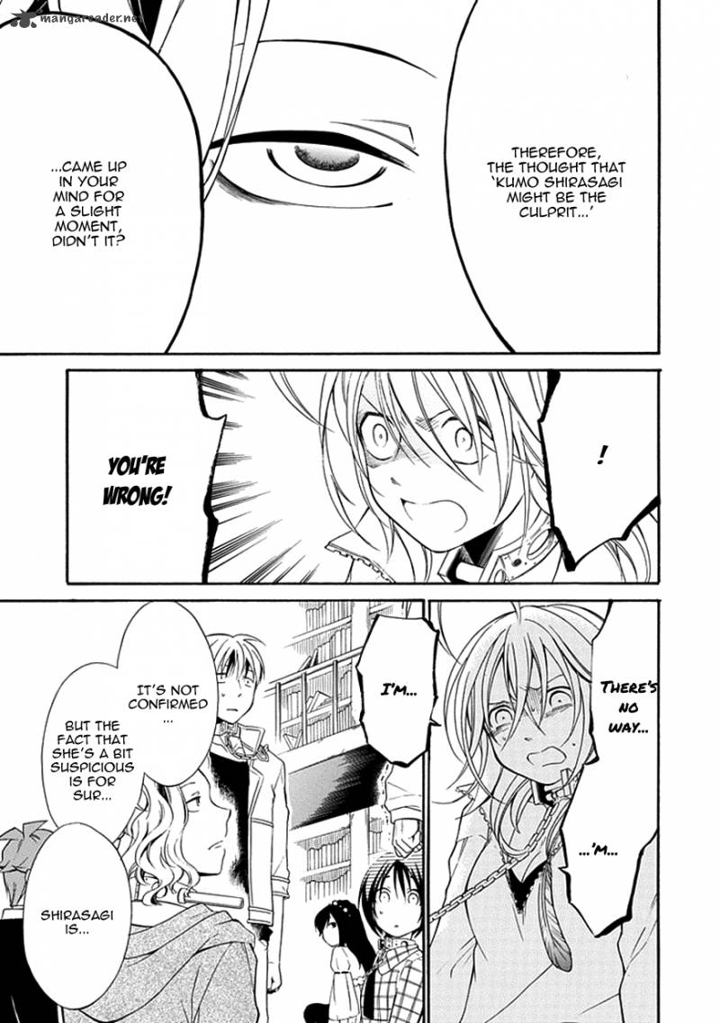 Torikago No Tsugai Chapter 10 Page 13