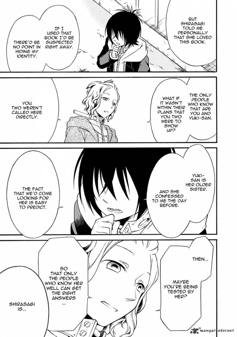 Torikago No Tsugai Chapter 10 Page 15